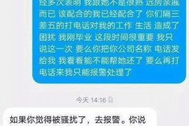 广丰讨债公司如何把握上门催款的时机